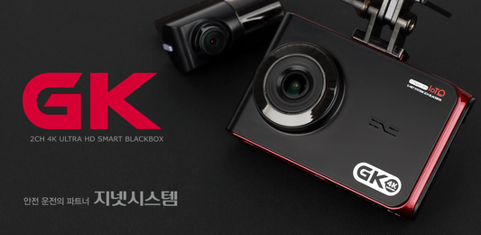 GNET GK 4K DASHCAM